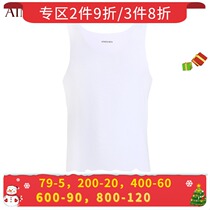Mr. Aimu official men's seamless hurdle vest bottoming shirt NS11A602