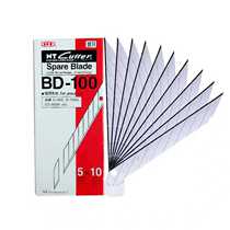 Japan imported blade NT BD-100 small 9mm art blade film blade 30 degree angle engraving blade
