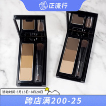 Japan Kanabao kate Kate three-color three-dimensional eyebrow powder tray Female eyebrow powder repair highlight three-in-one ex5ex7