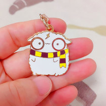 Small sheep around the same lightning cartoon keychain small pendant female ins milk tea fans will be customized