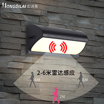 Human body induction Ultra-bright wall lamp Infrared radar voice-activated high-power outdoor wall aisle LED door balcony Waterproof