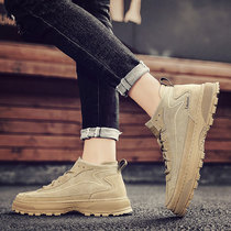 Mens Martin Boots Mens Low Boots Leather Mens Shoes Autumn New High trendy shoes Snow Boots Mens Boots