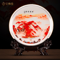Custom Hon Express When Head Ceramic Dish Swing Piece Xuanguan Office Living room Feng Shui Recruiting and Wine Cabinet Jo Relocation for Opening Gift