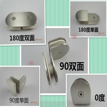 Glass partition code fixing clip round 180 glass clamp shower room bathroom stainless steel 0 degrees special price 90 degrees