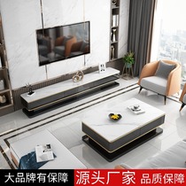 Rock slab tea table light luxury modern living room Nordic small tea several with small apartment simple coffee table TV cabinet combination