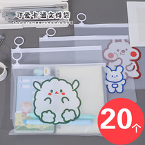 Creative childrens stationery small gift Batch Primary School gift gift kindergarten send Christmas prize cartoon ring pen bag