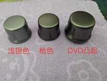 Use 07-14 Highlander air conditioning heating knob navigation button radio volume knob DVD machine control button