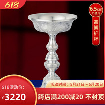 S990 pure silver protective cup Tibetan spread for the Buddhas former supply of Buddha supplies to be passed by hand engraving for the protection cup 6 5cm