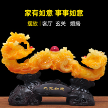 Kowloon Ruyi Dragon ornaments Zhaocai Feng Shui Home Living Room Porch Decoration Housewarming New Home Shop Opening Gifts
