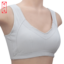 2 pieces of vest mother bra large size underwear women without steel ring middle-aged and elderly bra thin corset with chest pad