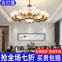 New Chinese Living Room Chandelier Villa Antique Lamps Large Dining Hall Duplex Building Vintage Modern China Wind Retro Lighting