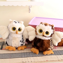 Big Eyes Owl Wool Suede Toy Doll Cloth Doll Emulation Doll Children Gift Girls Cute White