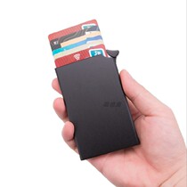  Metal automatic pop-up card bag men and women card cover anti-theft credit card clip anti-degaussing storage box large-capacity card box