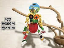 Medium Large Parrot Bird Toys Nibble Solid Wood Toy Puzzle Toy Grinding Mouth Grinders Grinders Anti Biting Hair Bird Cage Accessories