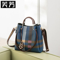 Light luxury brand 2021 new fashion large capacity plaid fashion wild one shoulder oblique cross handbag femininity spring and summer