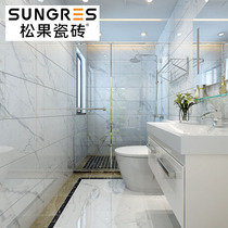 Pinecone Nordic jazz white marble tile modern minimalist bathroom kitchen wall tiles floor tiles 300 600