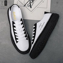 Small White Shoes Men Genuine Leather Han Edition 100 Hitch New Men Low Help Casual Shoes Summer Breathable Trend Sports Board Shoes