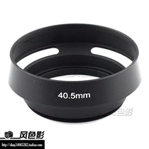 Leica 405mm is suitable for metal hollow bevel hood 405mm Samsung Sony Nikon micro single