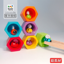 Imported PlanToys4125 beehive game wooden childrens creative puzzle matching fine action toy gift box