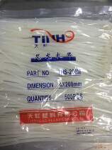 Factory direct rainbow cable tie 4X200mm cable tie with plastic tie tie