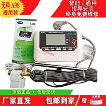 Tianke A9S solar water heater controller LCD fully intelligent automatic water supply water temperature water level instrument Universal