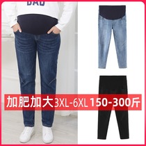 Fat plus size pregnant womens jeans spring and autumn thin models wear late pregnancy straight tube radish pants 200 pounds fat MM