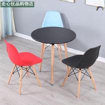 Office orange yellow makeup table single Net Red Chair Coffee chair non-slip dining chair office chair negotiation chair