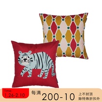 Draft Original Design Tiger Year Tiger Geometric Cartoon Cute Sofa Bedroom Cushion Pillow Cover Floating Window Cushion