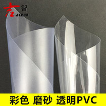 DIY handmade building sand table model making material Color high transparent PVC board Glass sheet frosted plastic film