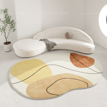 Living room carpet light extravagant high-end Japanese style WAG unusually shaped simple bedroom home sofa coffee table mat