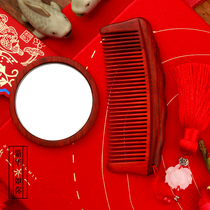 Red wooden comb Mirror gift box Wedding gift for bride Wedding gift for bridesmaid hand gift lettering