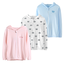 Mijia Xiong childrens sunscreen clothes cotton boys and girls baby skin clothes in the big children breathable summer thin coat