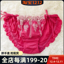 January 11th Beijing spot Japanese narue women exquisite embroidery lace lace lace-up underwear sides lace-up