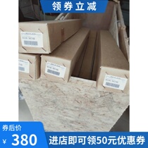 Original quan neo’s le 3030 3035 6204 6030 6035 6050 6055 6279 drum scraper