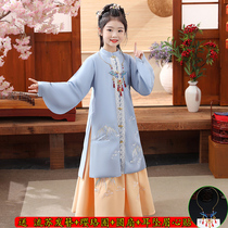 Childrens Hanfu girls Chinese style improved Ming jacket skirt baby ancient style Tang suit little girl long sleeve Super Fairy Spring and autumn