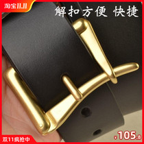 Belt mens tide ins horns quick Open belt brass belt British retro quick take off unbuckle firefighter belt