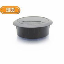 Book c table round hole buckle decorative ring round plastic computer hole cover desktop electric wire hole cover computer desktop table cover hole