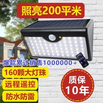 Solar outdoor courtyard lamp house with super shiny waterproof new rural street lamp human in the garden