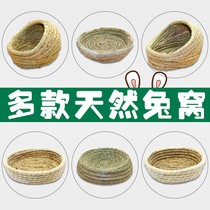 Rabbit grass nest squirrel hedgehog Chinchilla guinea pig lop-eared rabbit winter warm nest pet supplies rabbit nest