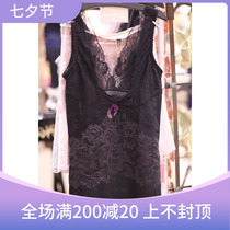 Salute LL6608 18 body shaping back clip vest without fish bone tag price 2080