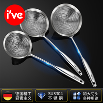 German ive stainless steel colander 304 stainless steel kitchen thickened filter food grade long handle noodles household