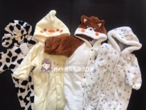 Export Japanese xi pine male and female baby autumn and winter short plush baby climbing clothing dual-purpose hooded out clothing animal