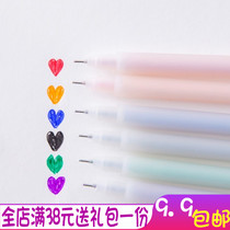 Korean creative gel pen Cute hand account color pen Student super cute black pen Net red pen Water pen Stationery supplies