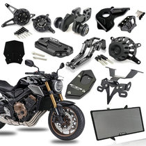 Suitable for Honda CB650R CBR650R 2019-2020 modified body Anti-fall rubber engine cover