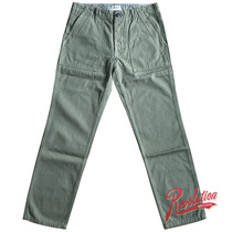 Belgian eat dust 2019HBT combat Oliver pant long pants men olive army green