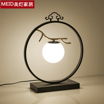 Table lamp Bedroom bed Headlights China Wind Living Room Lamp minimalist Hyundai retro Zen Calligraphy Room Hotel New Chinese Table Lamp