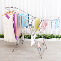 Shilanya drying rack floor folding indoor drying hanger balcony drying quilt rack outdoor wing stainless steel cold hanger