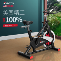 American JOROTO Jierite spinning bike Household multi-function mute magnetron exercise bike Indoor fitness equipment