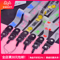 Mobile phone cartoon lanyard jelly hanging rope keychain long summer cool model shaking sound Net red batch