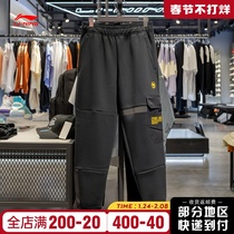 Li Ning overalls men's autumn 2021 anti-military badfive broken old and new tie-legged pants sports pants AKLP563